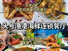 -椰梦长廊
