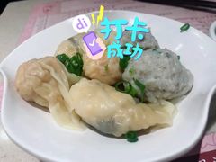 红油三宝-池记(尖沙咀店)