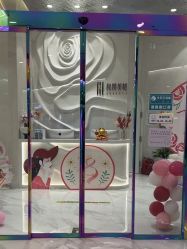 点击看大图 -和颜一美轻医美连锁