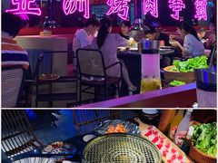 -十三姨正合丰烤肉(营迹路店)