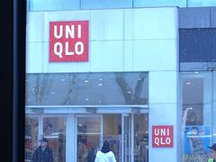 -天虹购物中心(石路店)