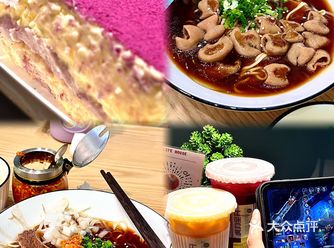 ️在高州吃乜野｜肉肉高州的觅食日记系列️