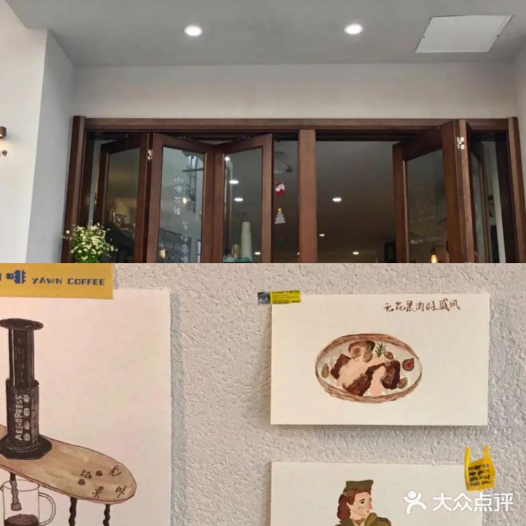 南京的10家宝藏级咖啡馆✨本地土著推荐❗️