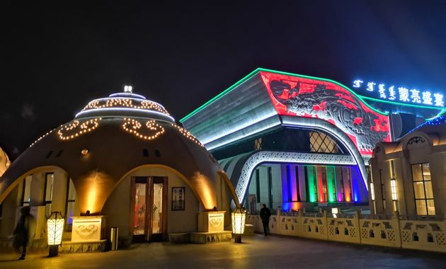 蒙亮盛宴婚礼城的图片