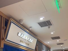 -马记永·兰州牛肉面(3019君尚店)