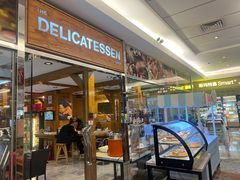 -丽都DELICATESSEN熟食店