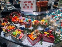 -永辉超市(鲁谷店)