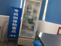 -上海南浦大桥长途旅游客运站