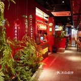 又吃又有得玩，还不快来！