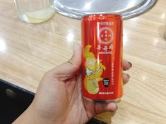 -喜来苑
