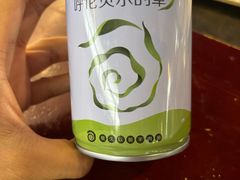-很久以前羊肉串(长寿路星方汇店)
