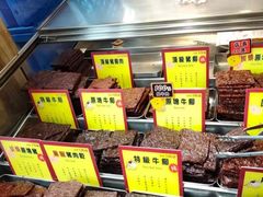 -钜记手信(新马路旗舰店)