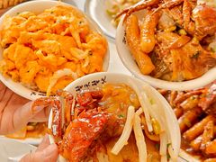 -蟹天蟹地农家菜·阳澄湖大闸蟹(浅水湾店)