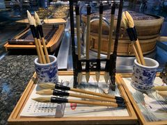 -章丘宴(唐人中心店)