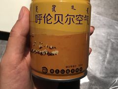 -很久以前羊肉串(簋街店)