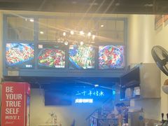 -滋味烤鱼(马北店)