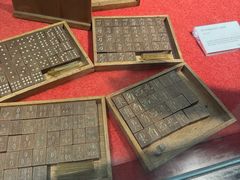 -磁器口古镇