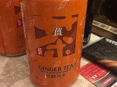 -乐天大喜屋(创兴广场店)