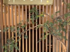 -锦府盐帮·李宅(领展购物广场中关村店)