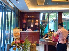 -勤德兴(湖滨路店)