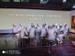 -中共一大纪念馆
