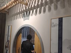 -村(悦海新天地店)