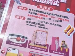 -VT101维多利广场