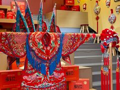 -面辣子·陕西家乡菜(钟楼店)
