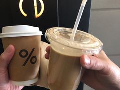 -% Arabica阿拉比卡咖啡(武康路店)