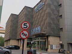-上海仁爱医院