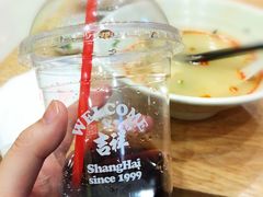 -吉祥馄饨(虹桥火车站店)