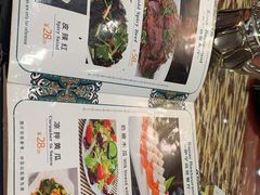 -新疆伊宁远征餐厅