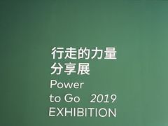 -山下C5cafe(惠通时代广场店)