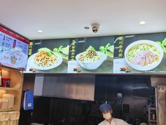-新川面馆(新街口起源店)