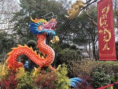 -钱王祠