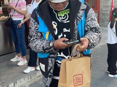 -秋栗香(地安门店)