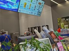 -茶百道(朝阳北路店)