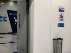 -南方医科大学深圳医院