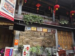 -蔼若春.传承云南菜(金碧公园店)