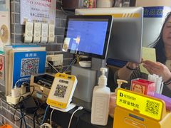 -双塔老饭店