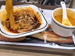 米皮-魏家凉皮(博水商务大厦店)