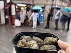 -叶氏麻糍(鼓浪屿店)