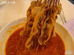 涮牛肚-小杨烤肉(高新店)