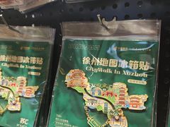 -回龙窝历史文化街区