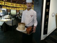 -煜丰汴京烤鸭(福彩路店)