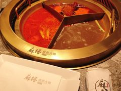麻路奔驰锅-麻路成都火锅(柏威年店)
