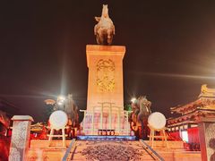 -大唐不夜城