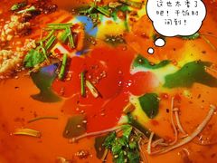 -蜀都冒菜·酱蟹生腌