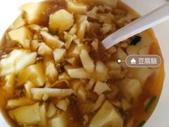 -百味郭豆腐脑(巧克力公寓店)