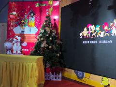 -风云再起游乐汇(皇城恒隆广场店)
